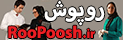 روپوش